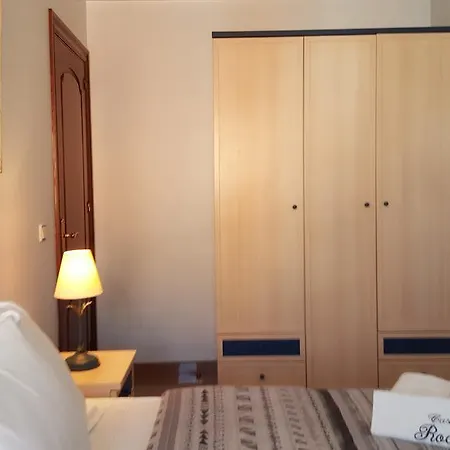 Casa Rocio Guest house Malaga